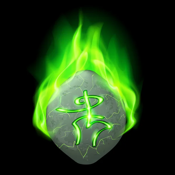 Magische Rune brennt in grüner Flamme — Stockvektor