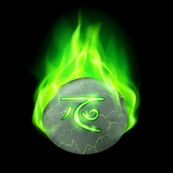 Runa mágica queimando em chama verde — Vetor de Stock