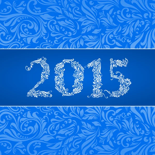 Елегантний синій банер на 2015 рік над вишуканим квітковим візерунком — стоковий вектор