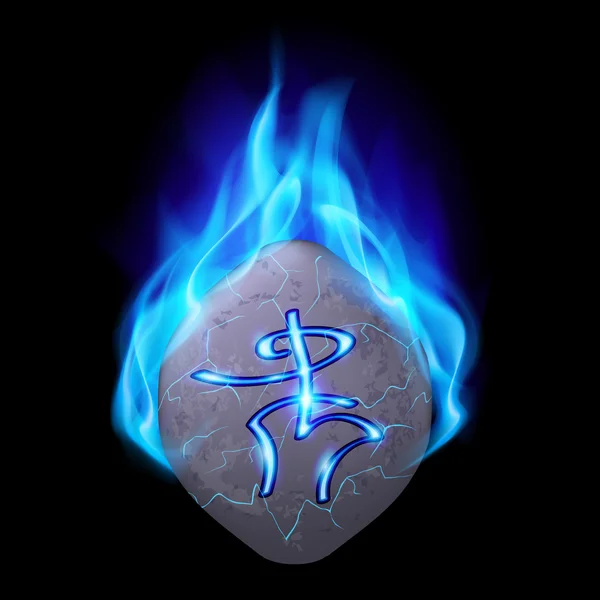 Mysterious stone with magic rune burning in blue flame — Stock Vector