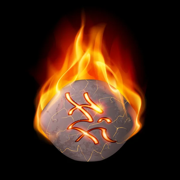 Piedra ardiente con runa mágica — Vector de stock