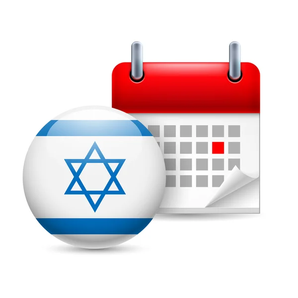 Icon of national day in israel — Stock Vector