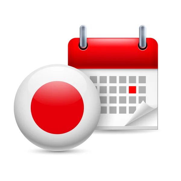 Ikona národního dne v Japonsku — Stockový vektor