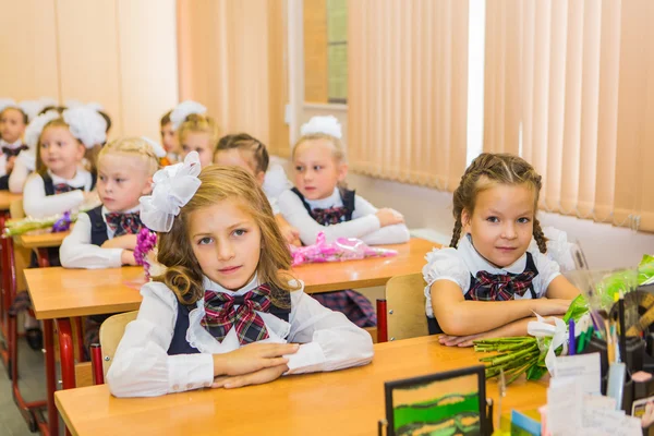 September first-the day of knowledge in Russia. — Stock Photo, Image