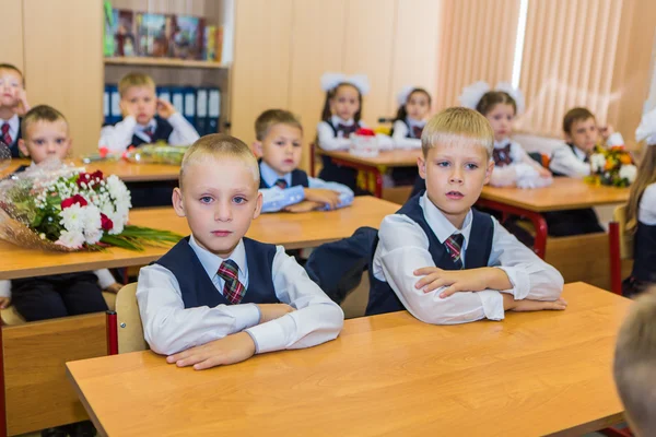 Szeptember első-a nap a tudás Oroszországban. — Stock Fotó