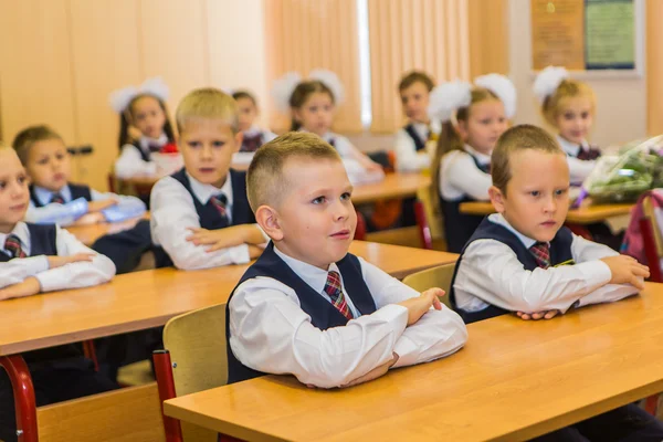 September first-the day of knowledge in Russia. — Stock Photo, Image