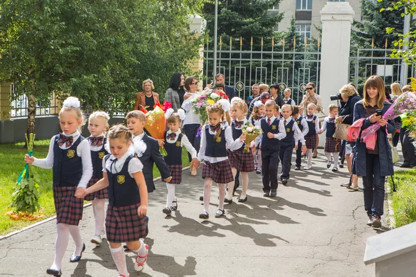 September första-dagen av kunskap i Ryssland. — Stockfoto