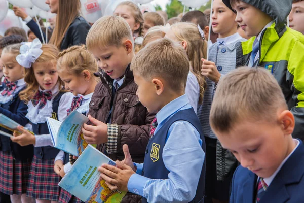 Primo settembre - il giorno della conoscenza in Russia . — Foto Stock