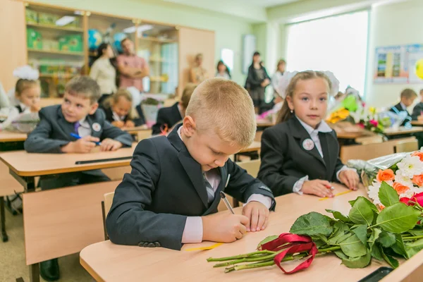 September first-the day of knowledge in Russia.