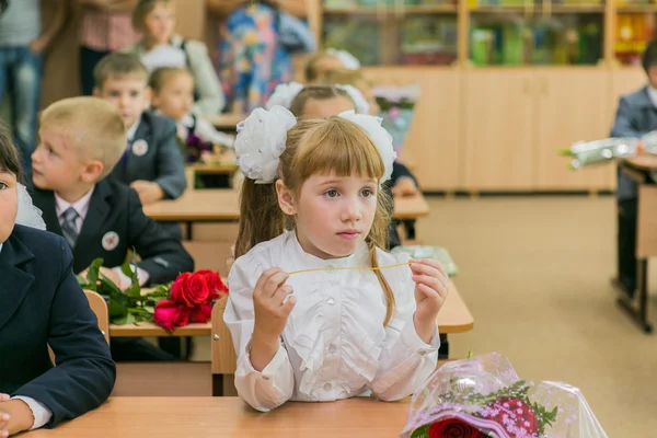 Setembro primeiro o dia do conhecimento na Rússia . — Fotografia de Stock