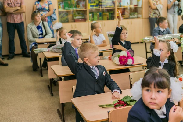 Setembro primeiro o dia do conhecimento na Rússia . — Fotografia de Stock