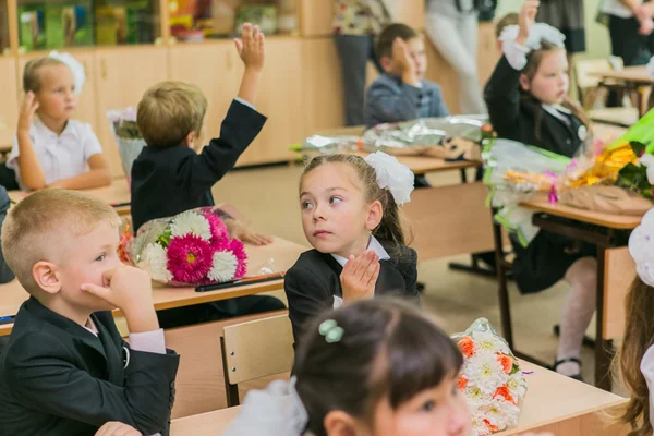 Bilgi Rusya Eylül ilk-day. — Stok fotoğraf