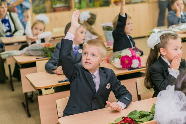 Bilgi Rusya Eylül ilk-day. — Stok fotoğraf