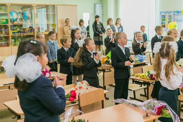September first-the day of knowledge in Russia.