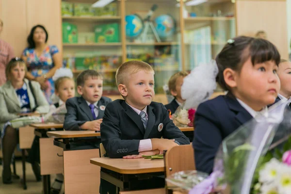 Bilgi Rusya Eylül ilk-day. — Stok fotoğraf