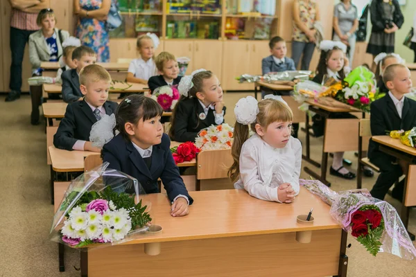 September first-the day of knowledge in Russia.