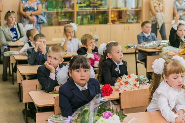 Setembro primeiro o dia do conhecimento na Rússia . — Fotografia de Stock