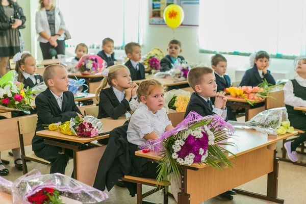 Setembro primeiro o dia do conhecimento na Rússia . Fotos De Bancos De Imagens Sem Royalties