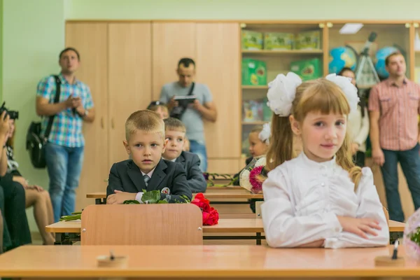 Setembro primeiro o dia do conhecimento na Rússia . Fotos De Bancos De Imagens