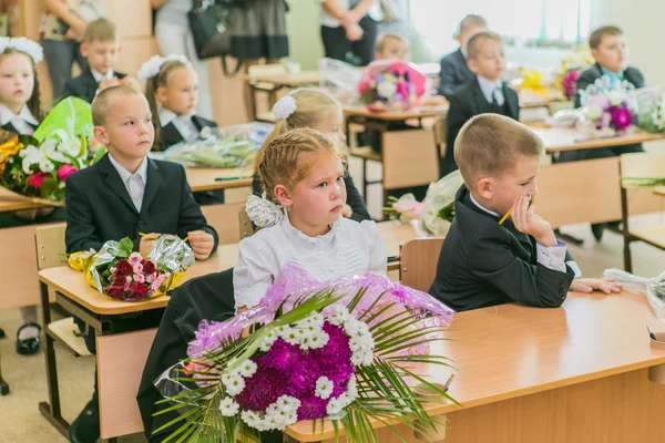 Setembro primeiro o dia do conhecimento na Rússia . Imagens De Bancos De Imagens
