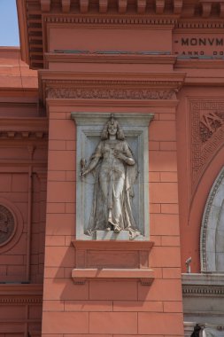 Egypyian müze Kahire.