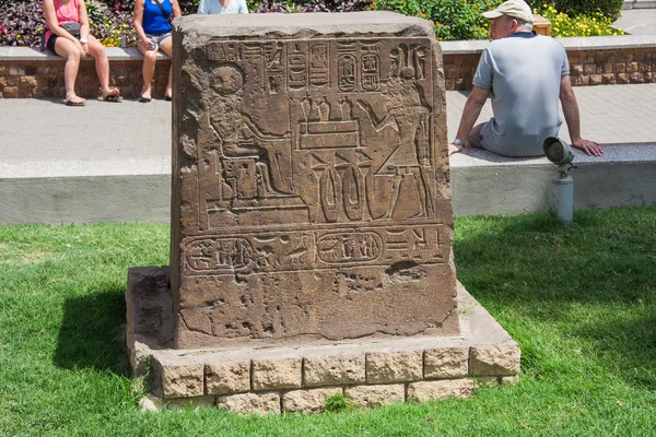 Szobra a kairói Egyiptomi Múzeumban található kívül. — Stock Fotó