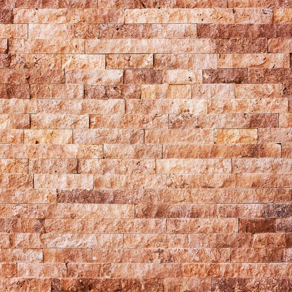 Brick wall  background — Stock Photo, Image