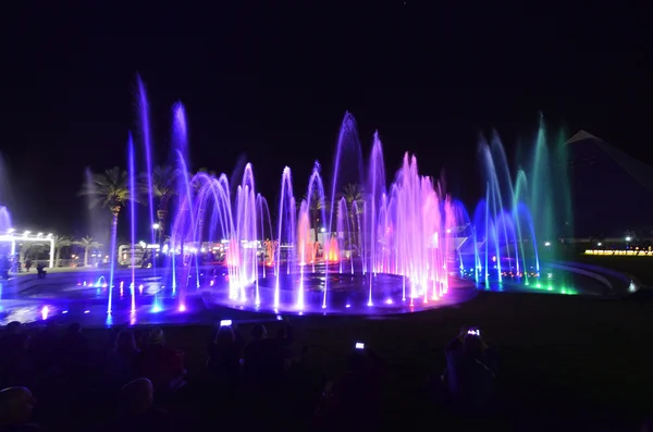 the musical fountain