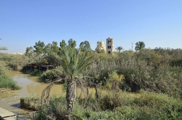 Jordan river the place of baptism. — Stock Photo, Image