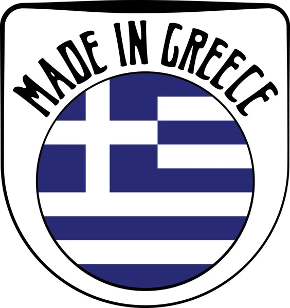 Κατασκευασμένα στην Ελλάδα από καουτσούκ σφραγίδα — Διανυσματικό Αρχείο