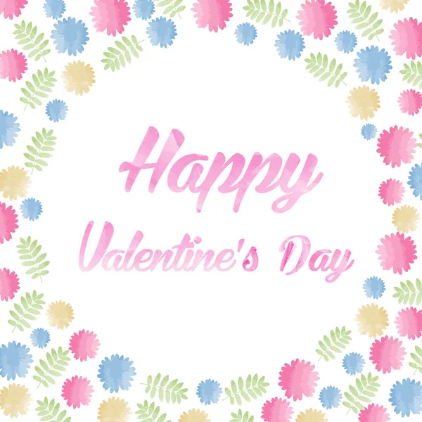 Акварель щасливий день Святого Валентина написи — стоковий вектор
