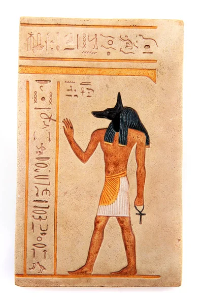 Egyptské Anubis Suvenýr Izolované Bílém Pozadí — Stock fotografie