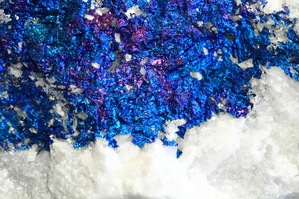 Fundo chalcopyrite — Fotografia de Stock