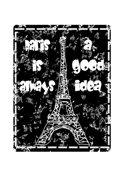 파리에 대 한 디자인은 항상 좋은 생각 — 스톡 벡터