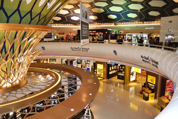 Duty Free at Abu-Dhabi — Stock Photo, Image