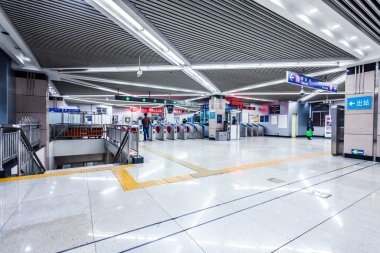 Pekin Çin metro istasyonu