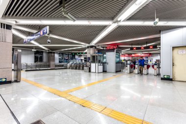 Pekin Çin metro istasyonu