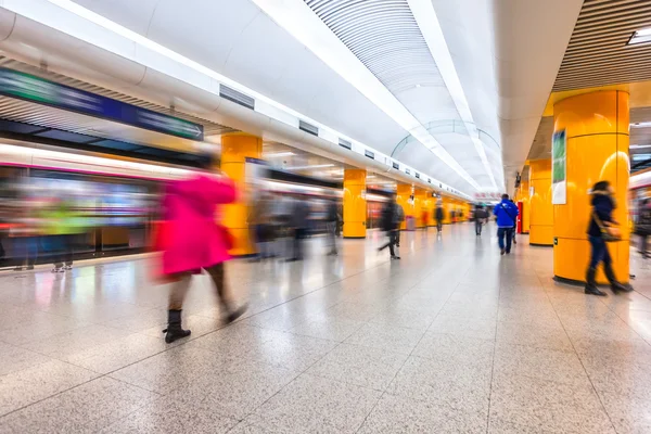 The subway station in beijing china — Stock Photo, Image