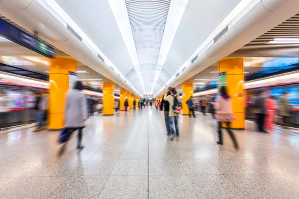 The subway station in beijing china — Stock Photo, Image