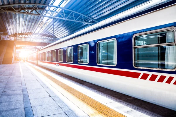 Pekin tren istasyonu