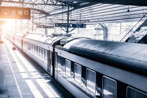 Järnvägsstationen i Peking — Stockfoto