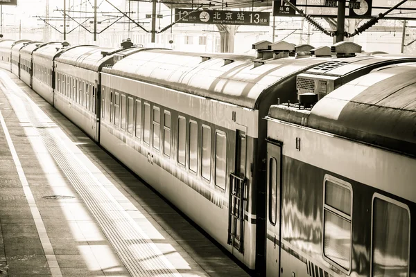 Estación de tren en Beijing — Foto de Stock