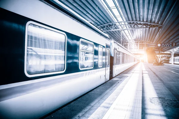 Stazione ferroviaria di Pechino — Foto Stock