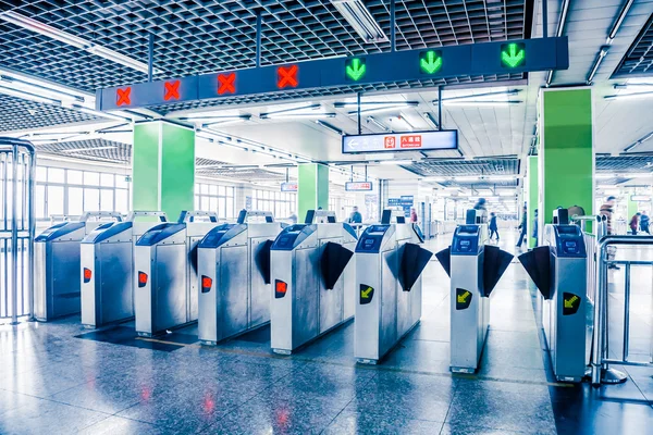 The subway station in beijing china — Stock Photo, Image