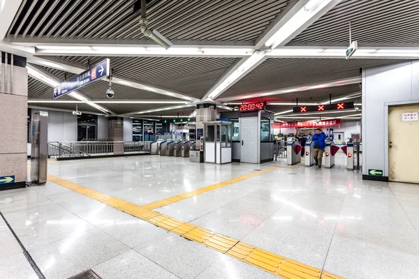 The subway station in beijing china — Stock Photo, Image