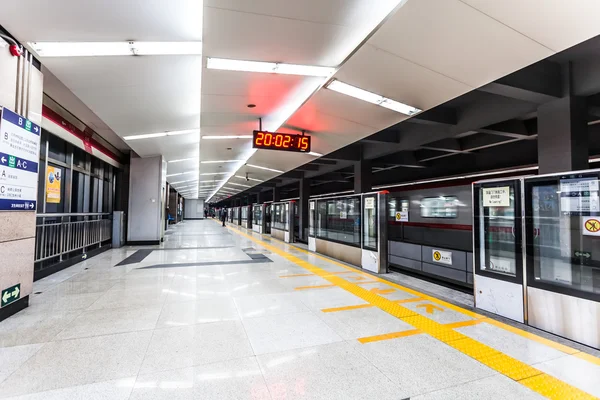 The subway station in beijing china — Stock Photo, Image