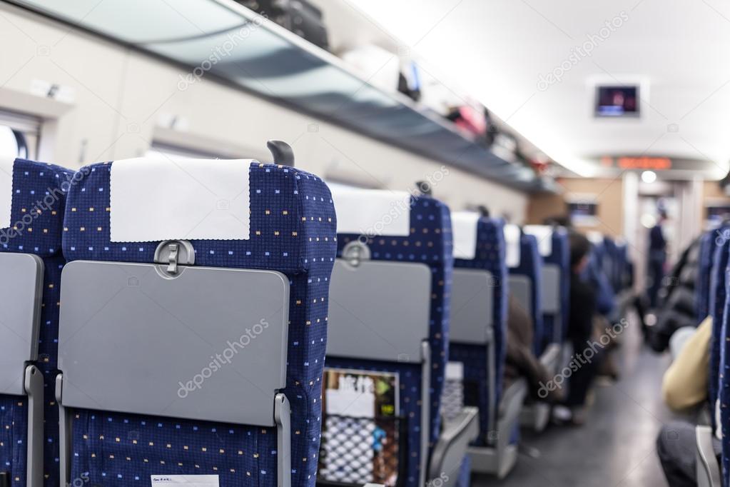 Chinese train's seat