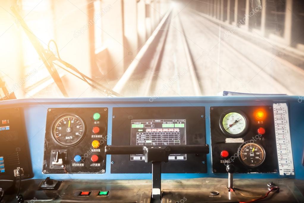 City subway cockpit