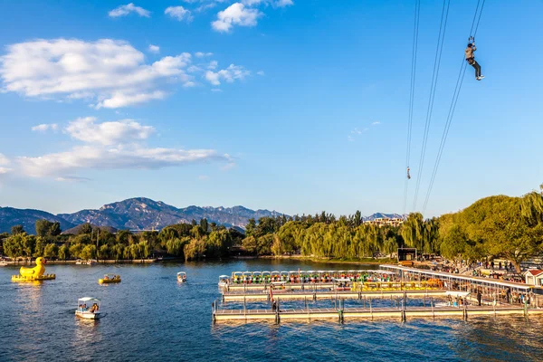 Yanqi lago parque em Pequim China — Fotografia de Stock