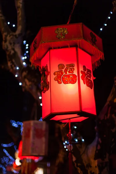 Экспонаты фонарей во время фестиваля Фонарей — стоковое фото